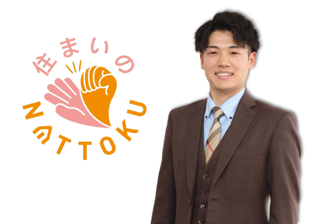 中野 祐輔