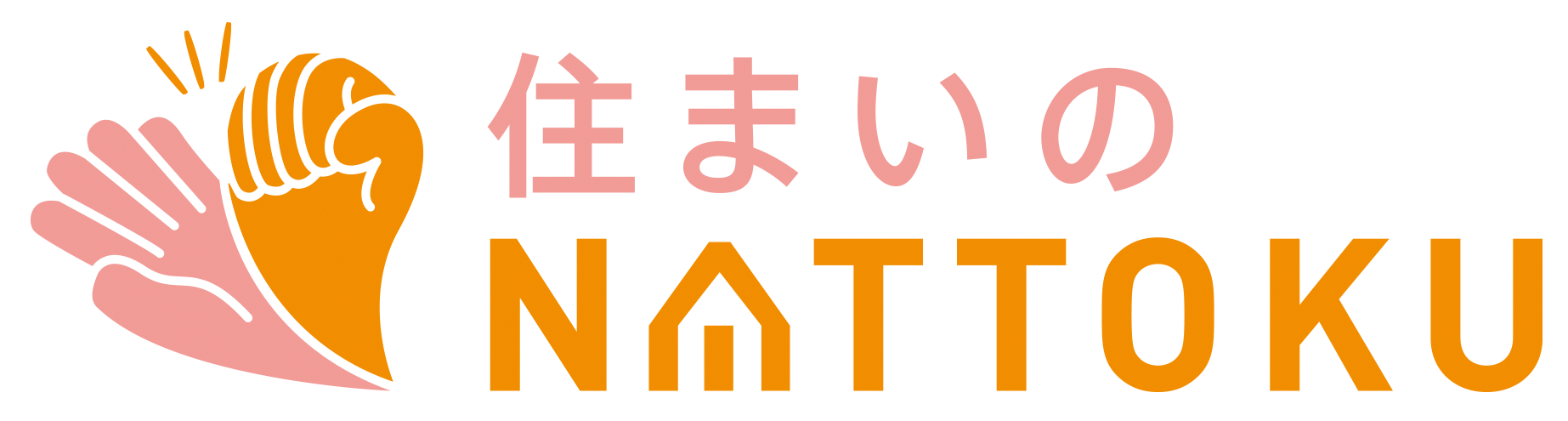 関西全域の不動産情報は【住まいのNATTOKU】
