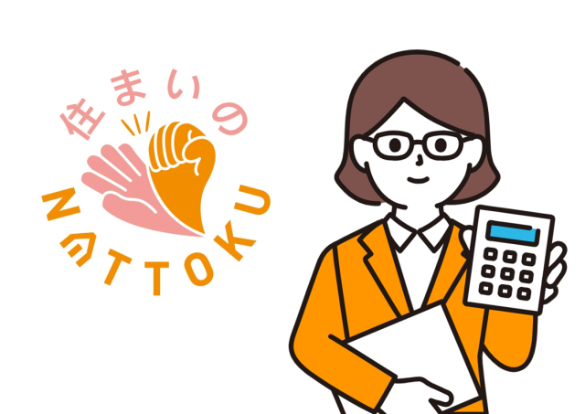 S・T