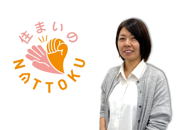 小林 智子