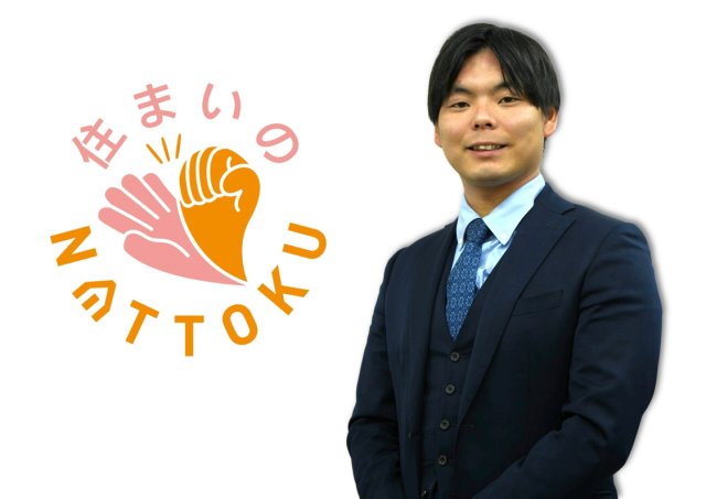 山根 陵太
