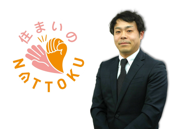 村島 範昭