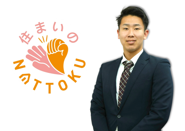 玉川 仁成