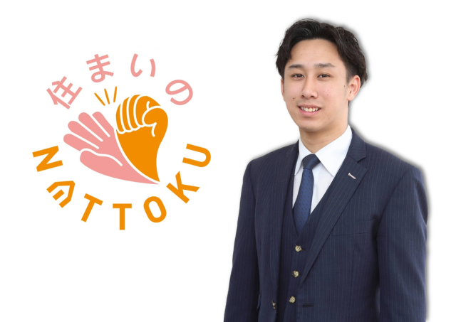 菅田 蓮