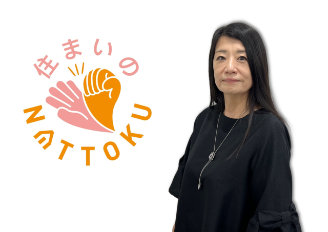 藤本 尚子