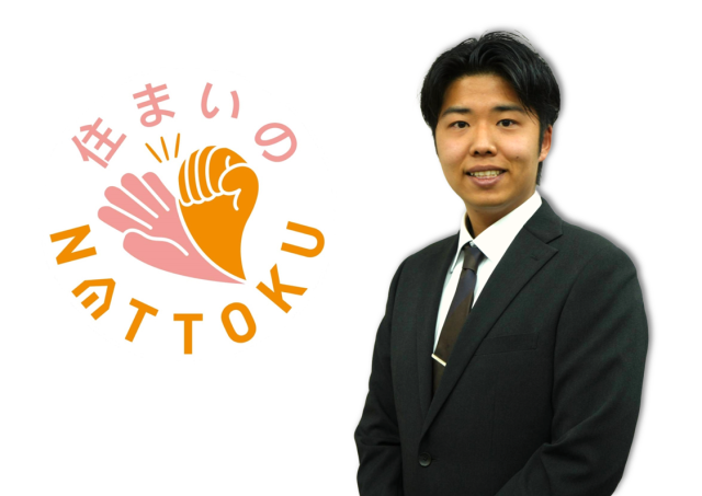 和田 知之